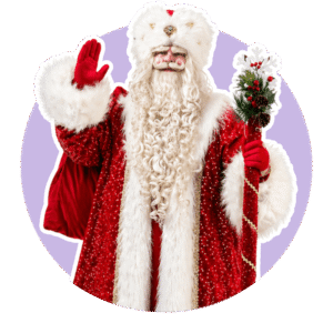 Ded Moroz
